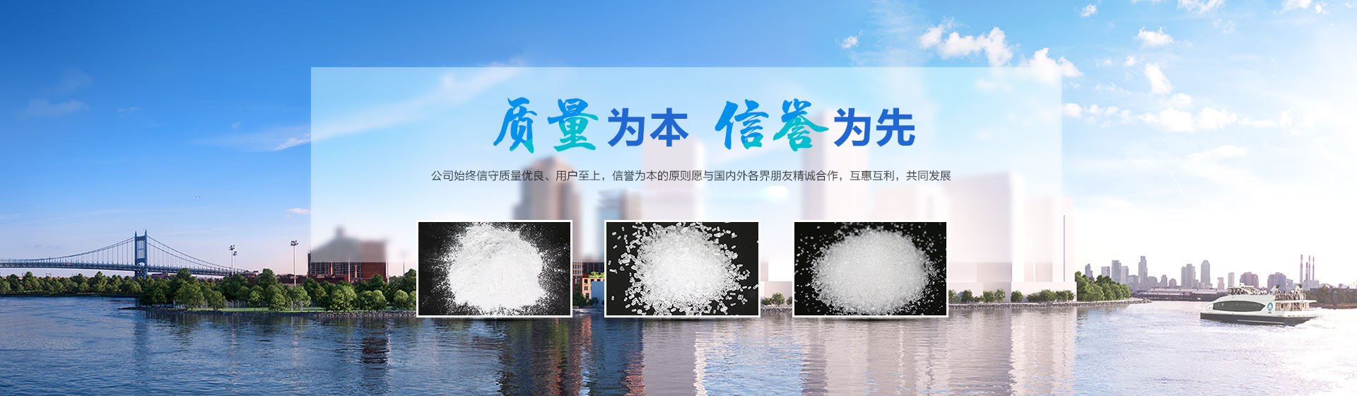 濟(jì)寧市新天地漆業(yè)有限公司