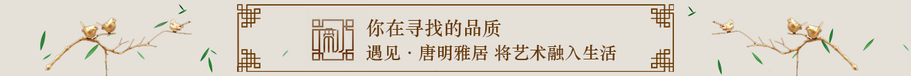 濟(jì)寧市新天地漆業(yè)有限公司