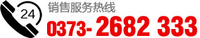 聯(lián)系我們